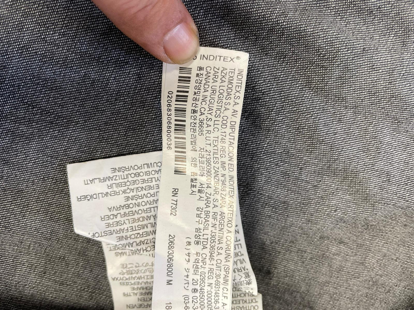 Chemise en jean Zara Réf.00781