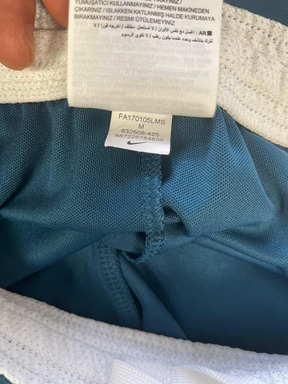 Short de sport Nike Réf. 00789