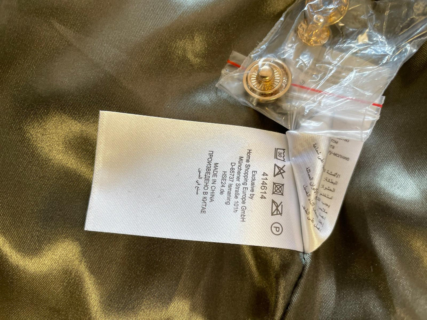 Doudoune Pfeffinger Réf.00929