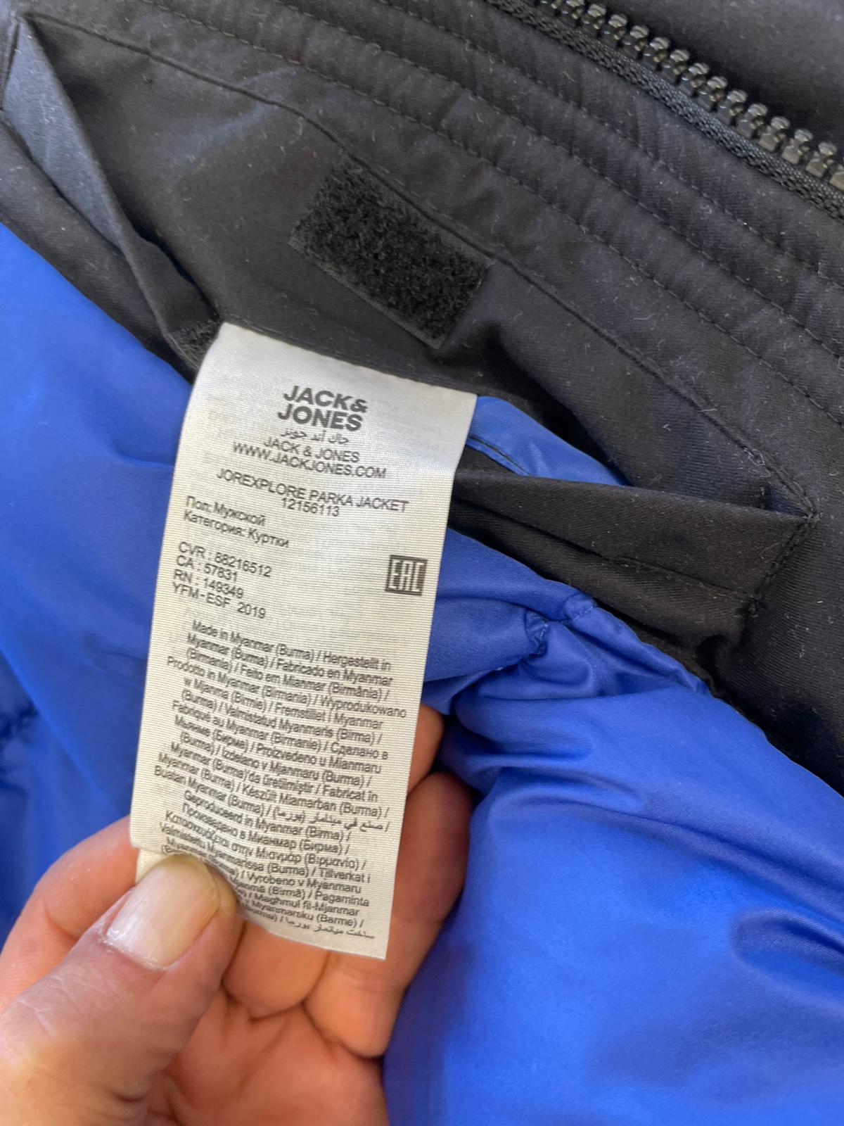 Doudoune Jack & Jones réf. 02597