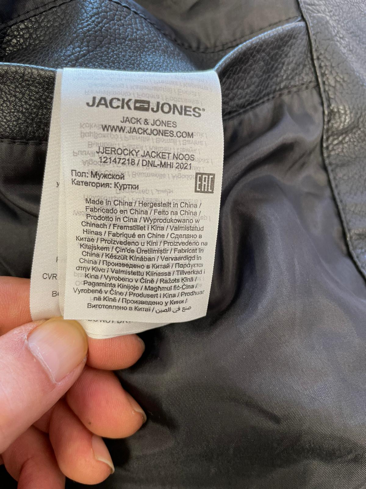 Veste en cuir écologique Jack & Jones Réf. 01072