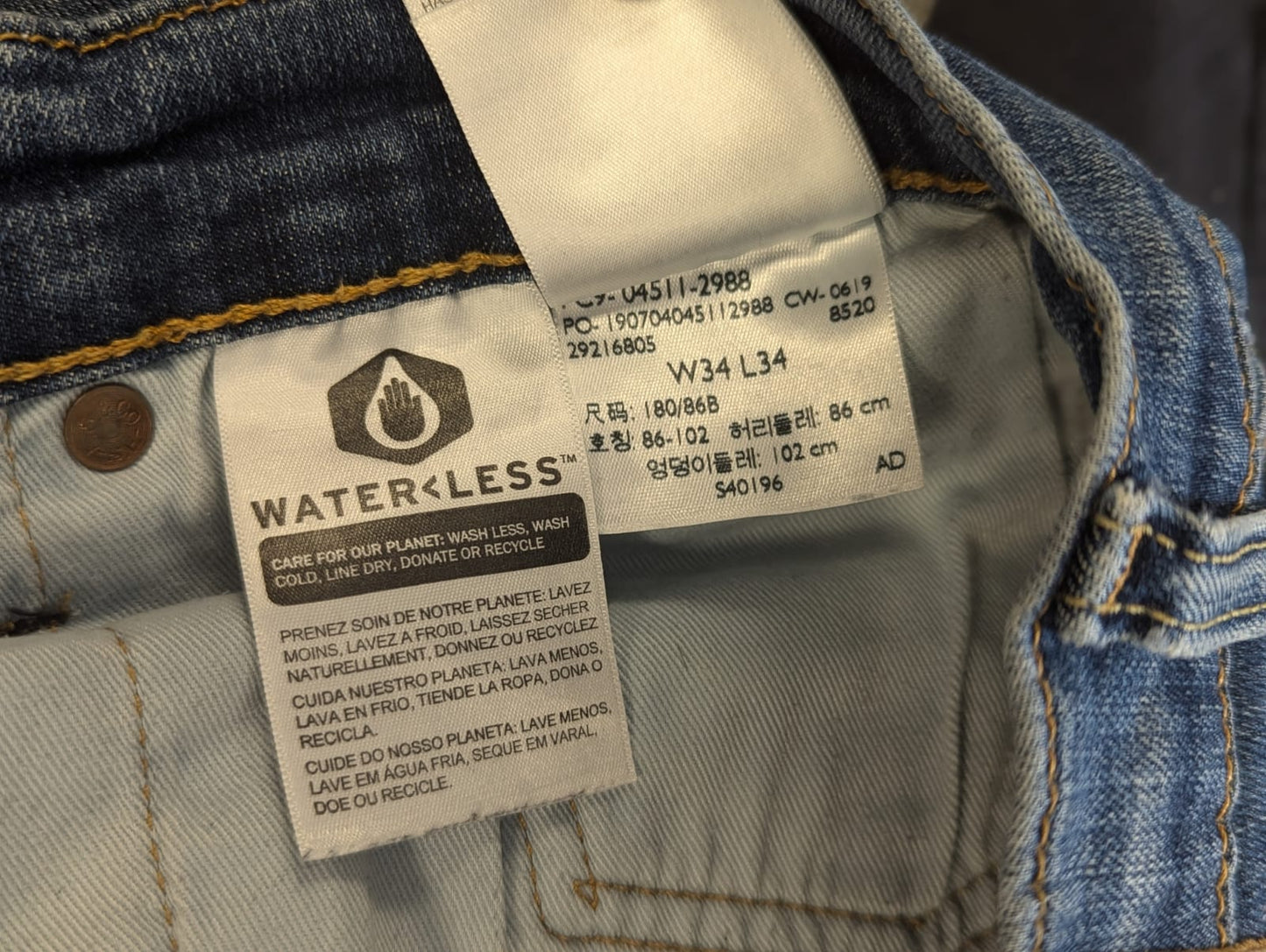 Pantalon Levi's 511 Réf.01445