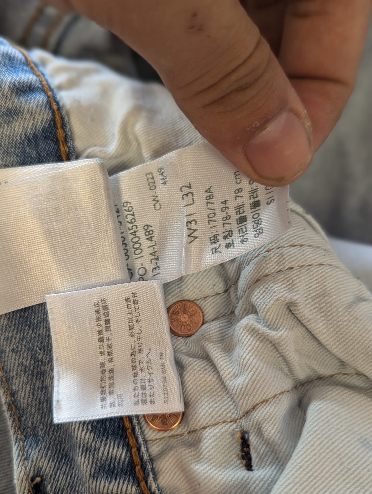 Pantalon Levi's 501 Réf. 01167