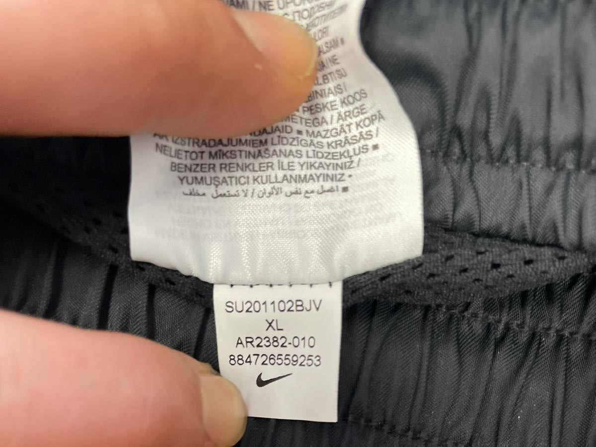 Short Nike Réf.01160