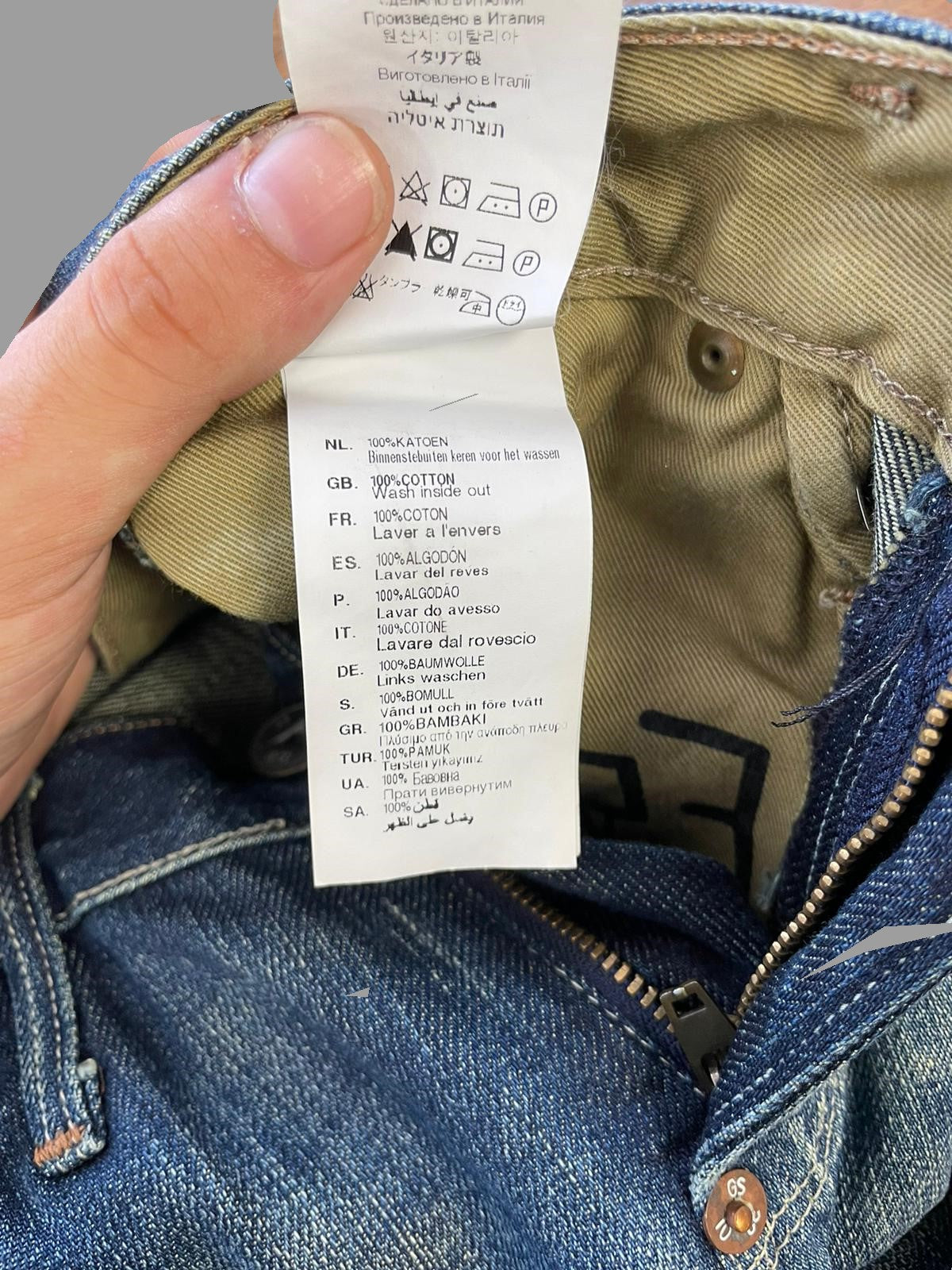 Pantalon G-Star Réf.01215