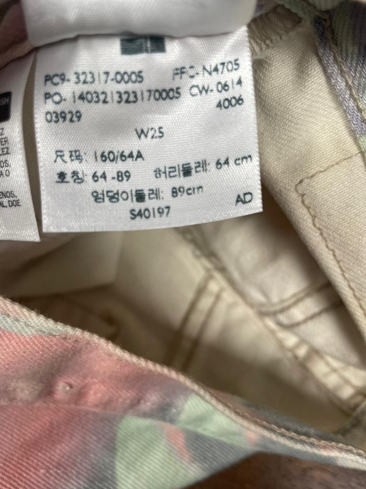 Short Levi's 501 Réf. 01227