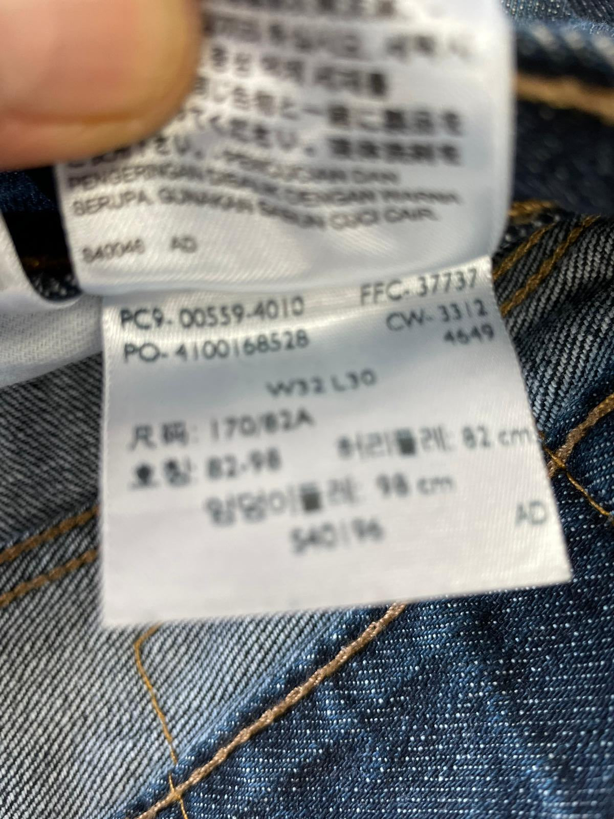 Pantalon Levi's 559 Réf. 01258