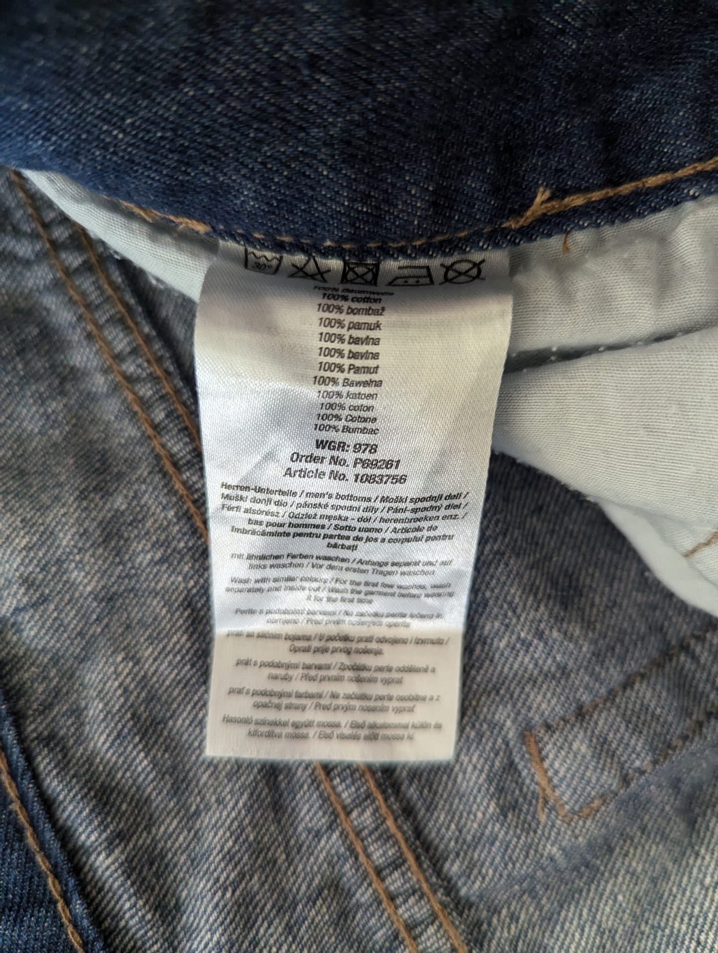 Short en jean identique Réf.01320