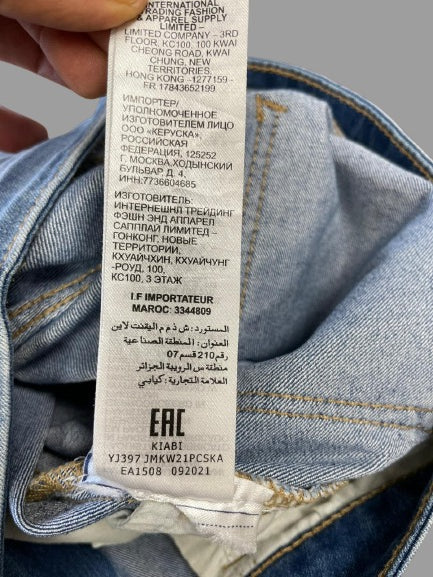 Jeans Kiabi Réf. 01336