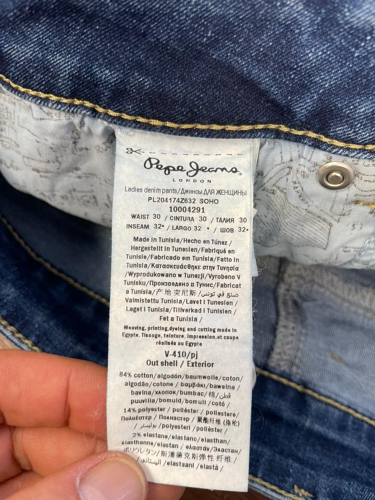 Jeans Pepe Jeans Réf. 01436