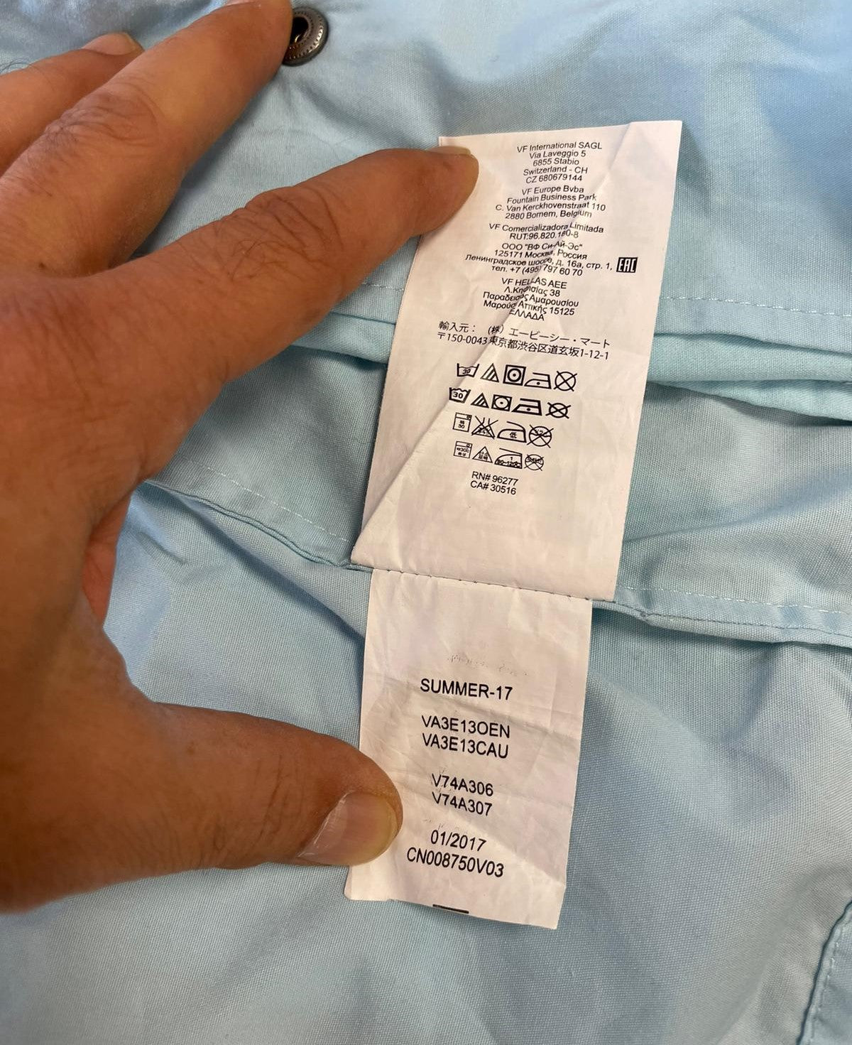 Veste Vans Réf.01446