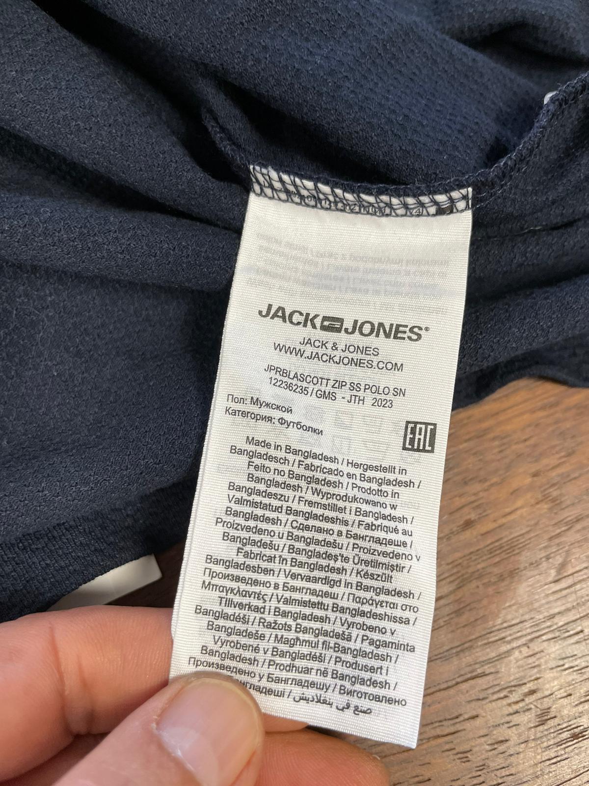 Polo Jack & Jones Premium Réf. 01625