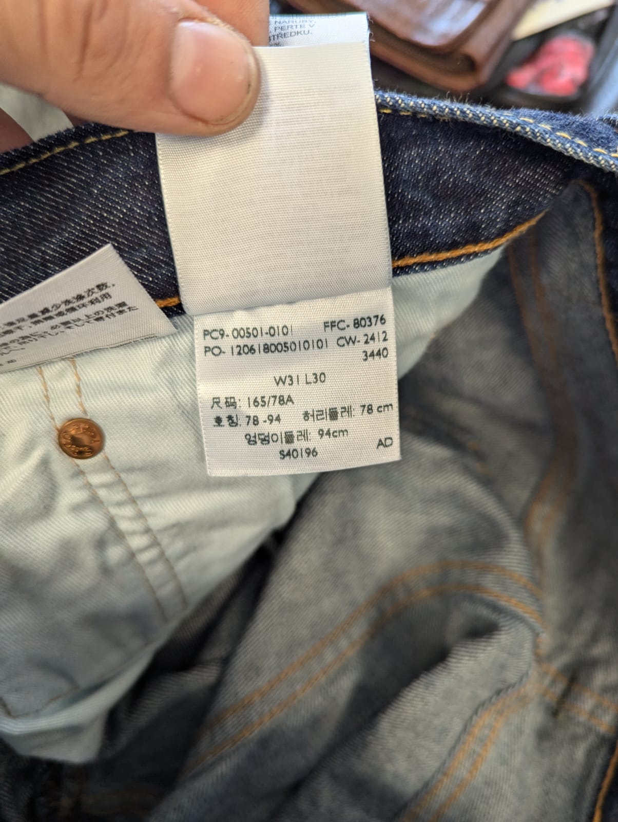 Pantalon 501 Réf.02631