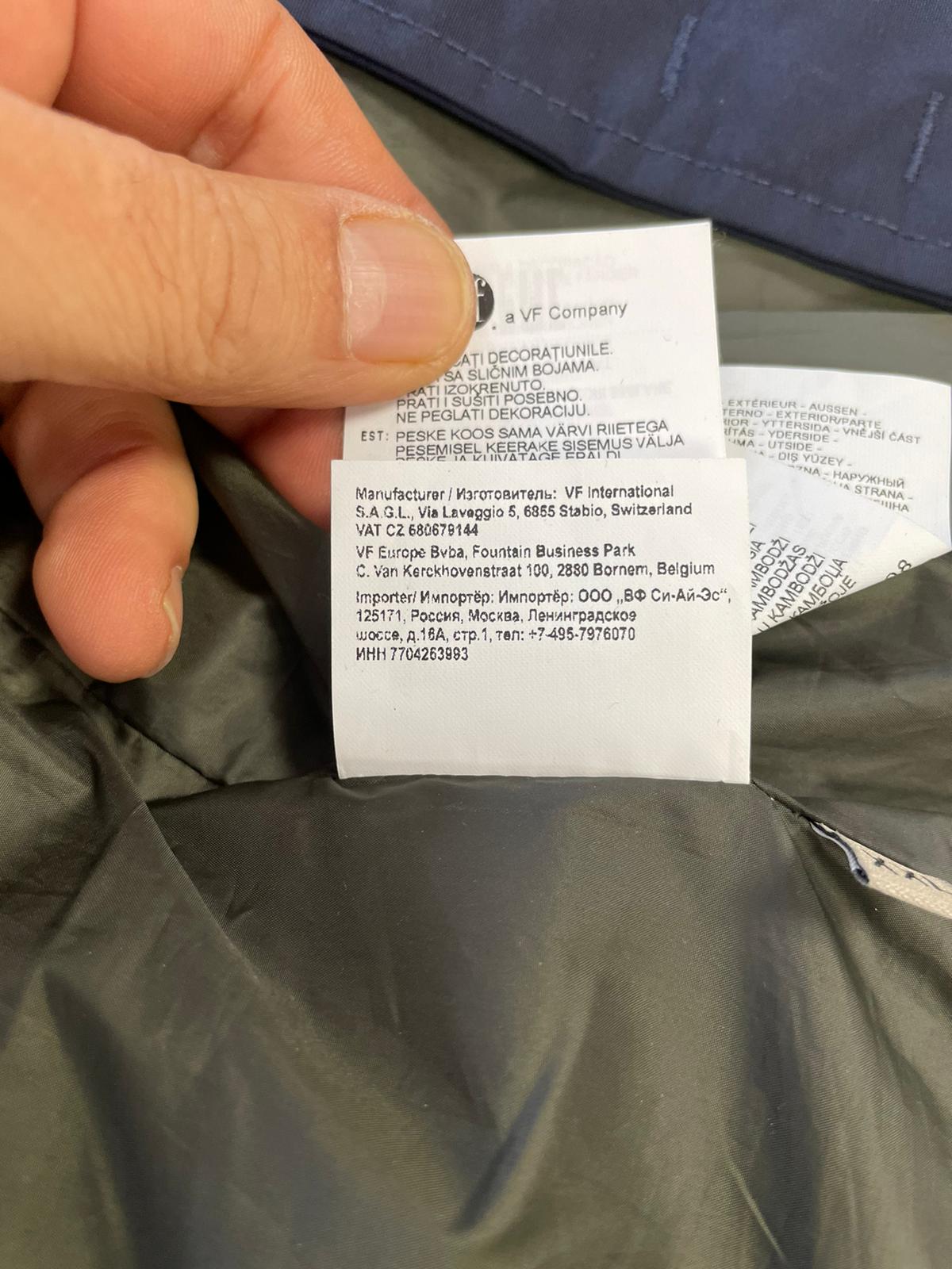 Veste Napapijri Réf.01687