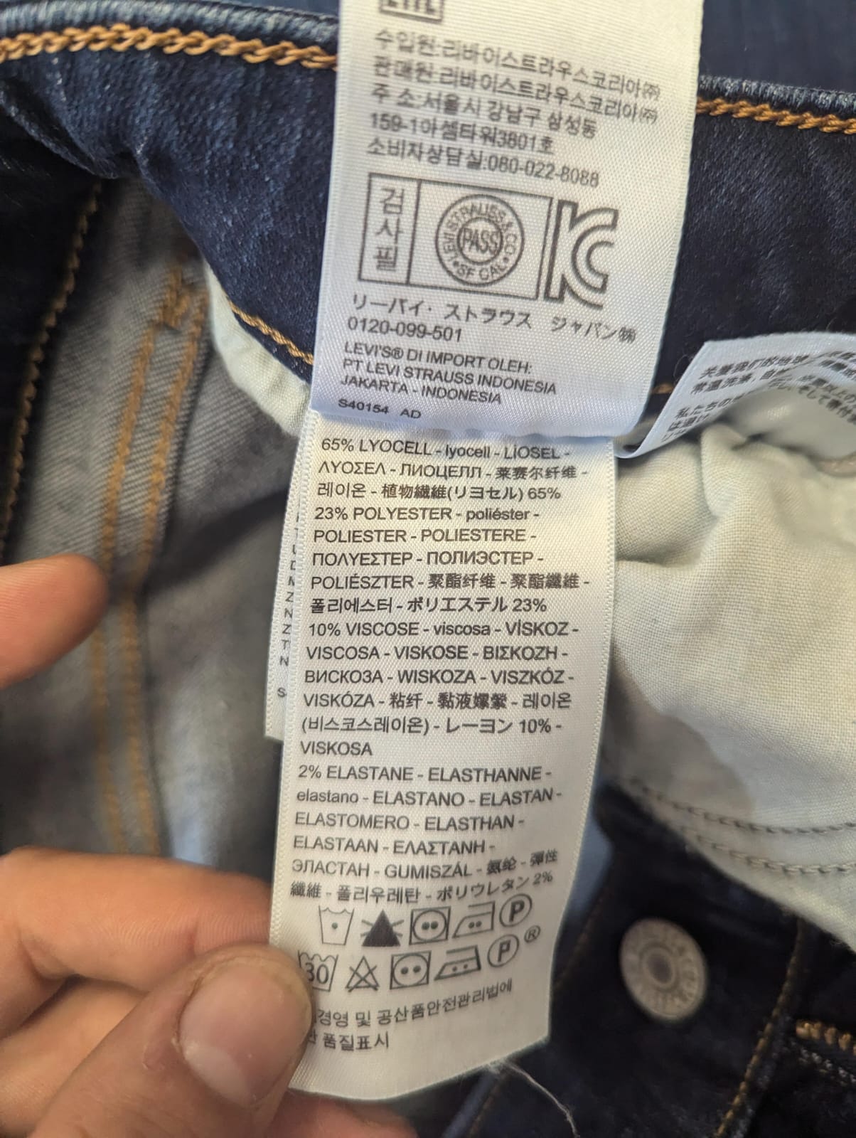 Pantalon skinny Levi's 711 Réf. 01710