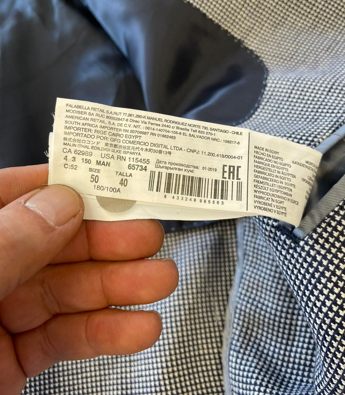 Mangue américaine Réf.01711