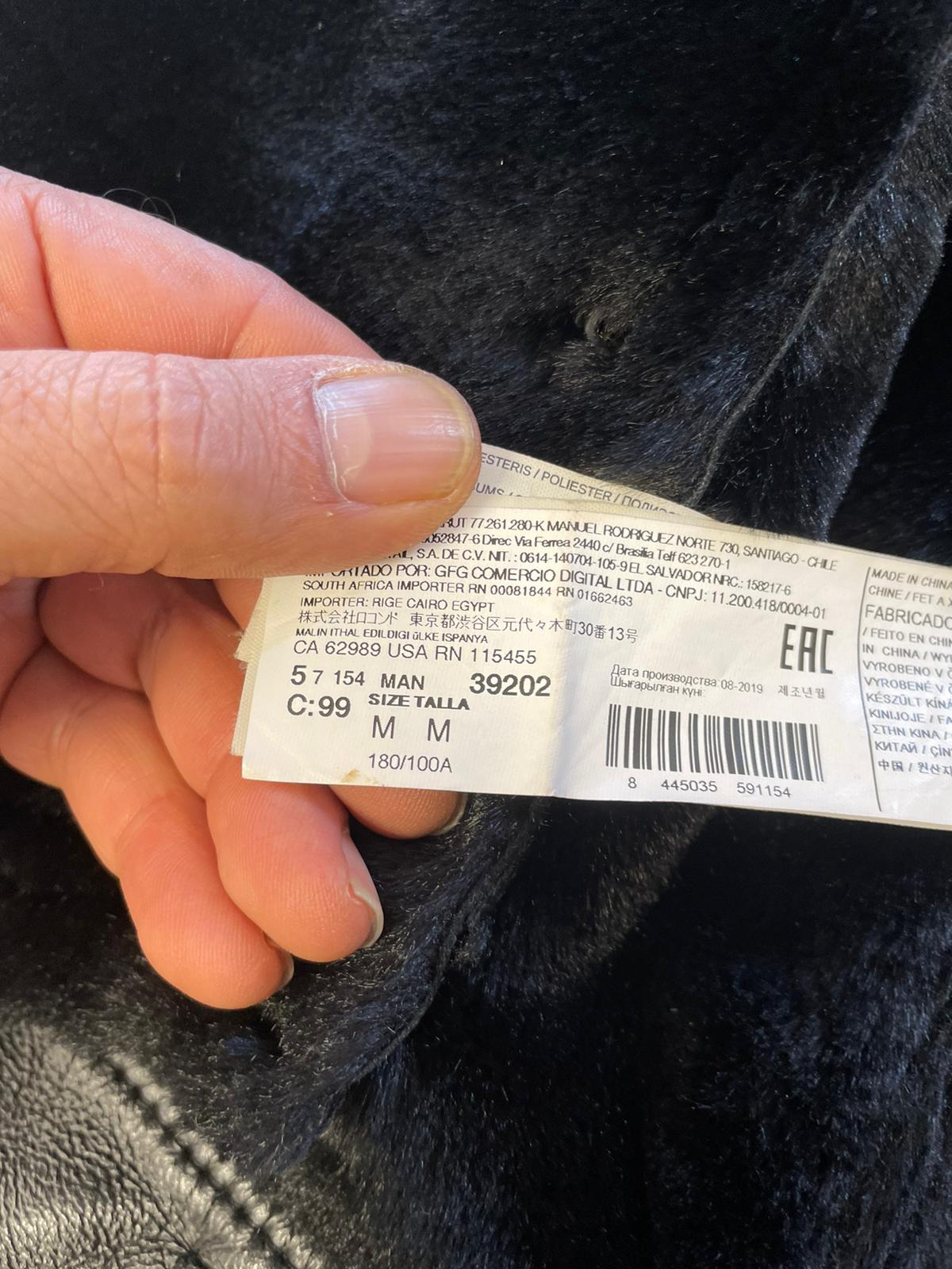 Veste en cuir synthétique Mango Réf. 01906