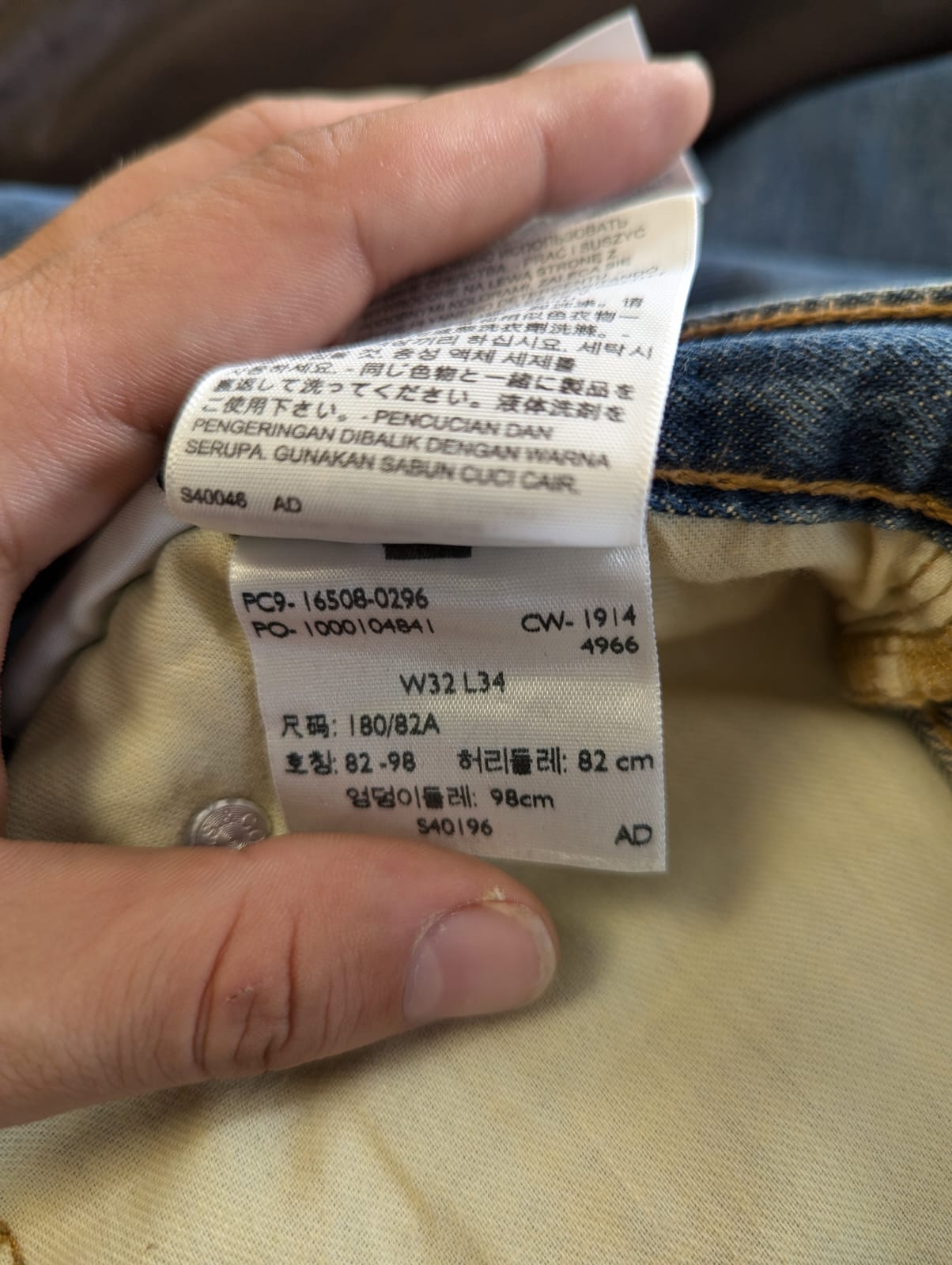 Pantalon Levi's 508 Réf. 01919