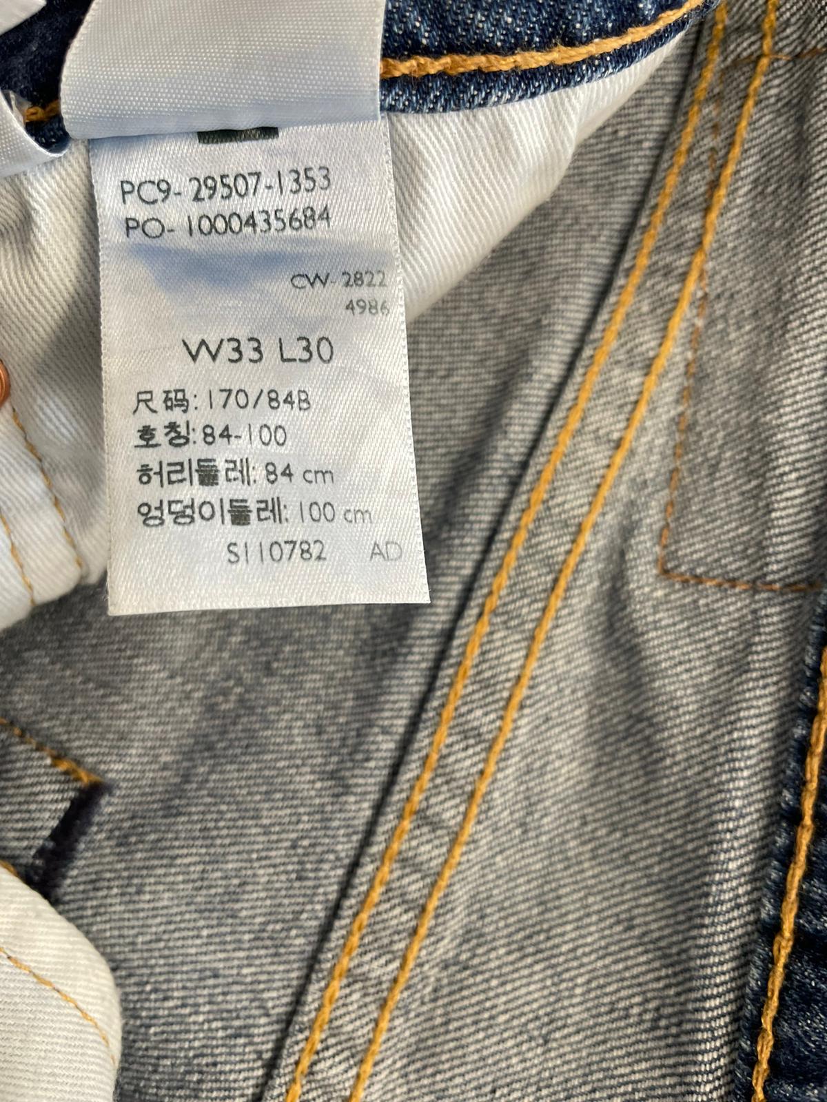 Pantalon Levi's 511 Réf. 02168