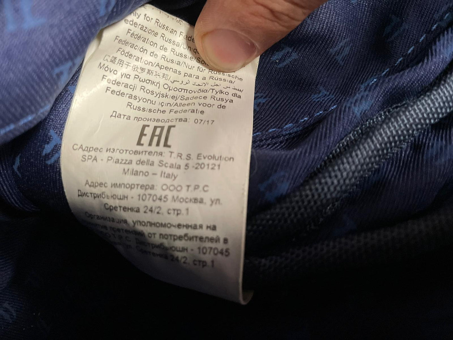 Sac bandoulière Trussardi Réf.02183