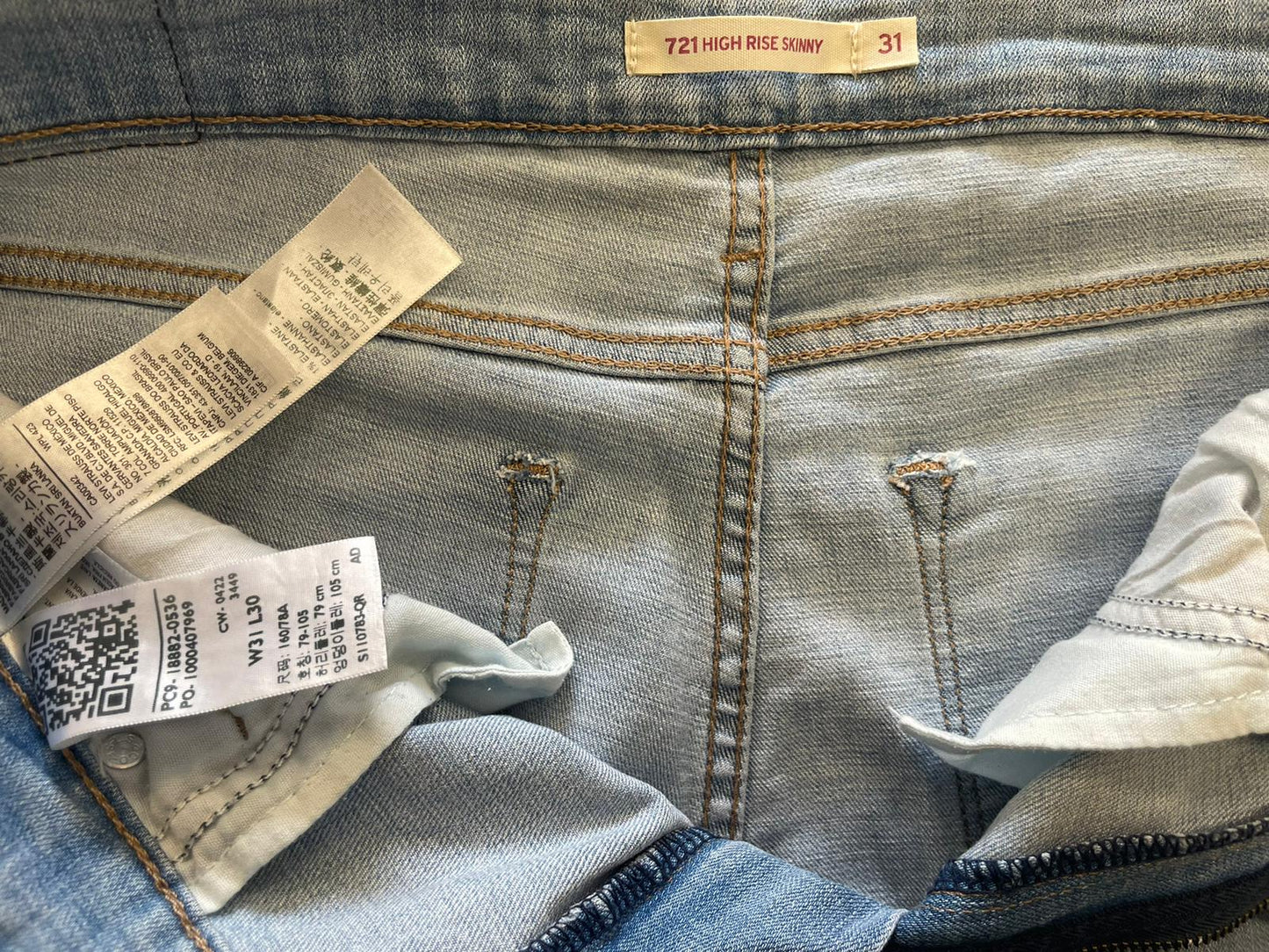Jean skinny réf.02725