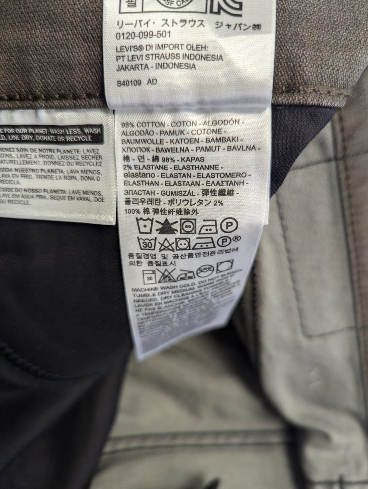 Jeans Levi's Réf. 02407