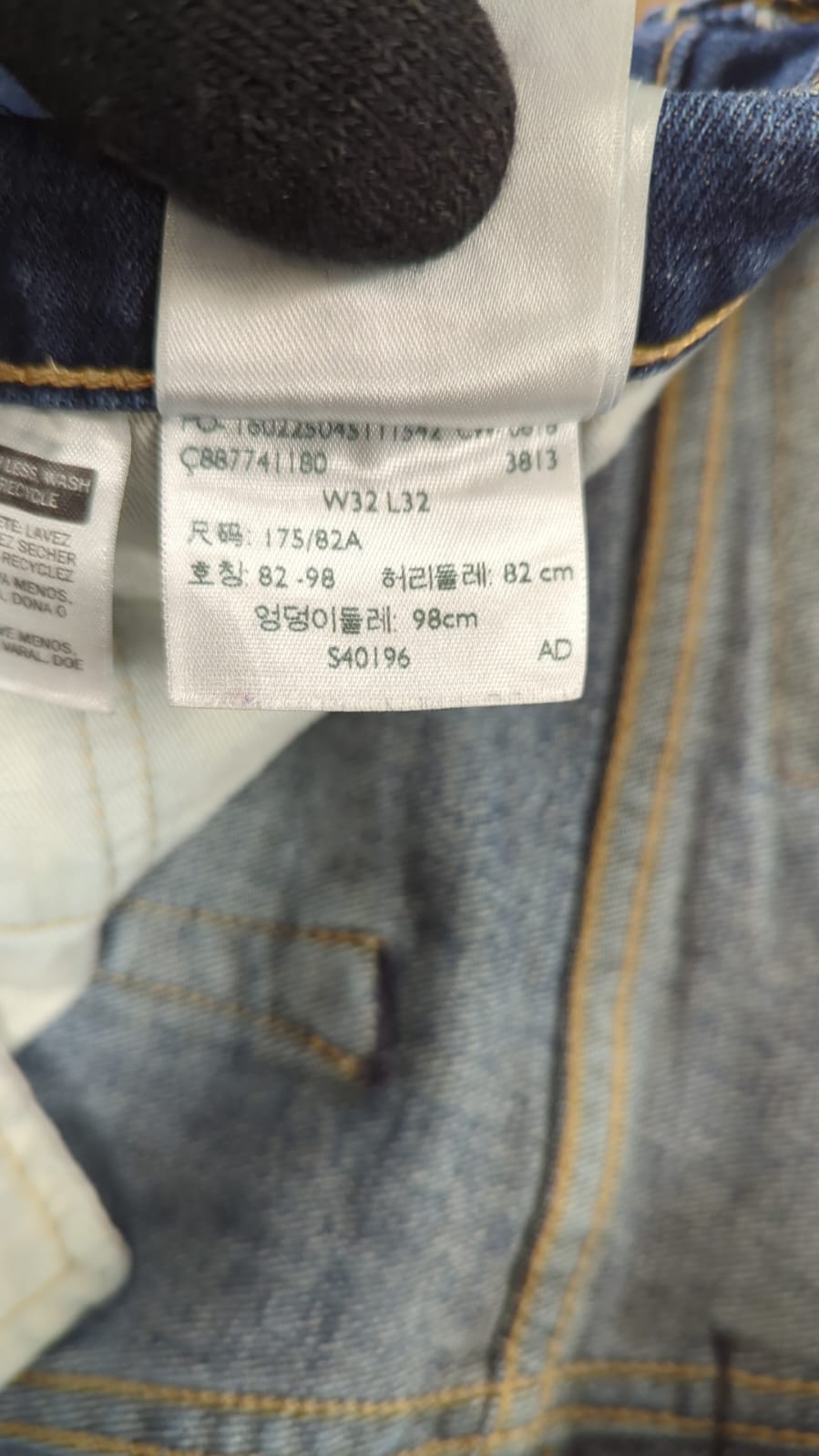 Jean Levi's 02456