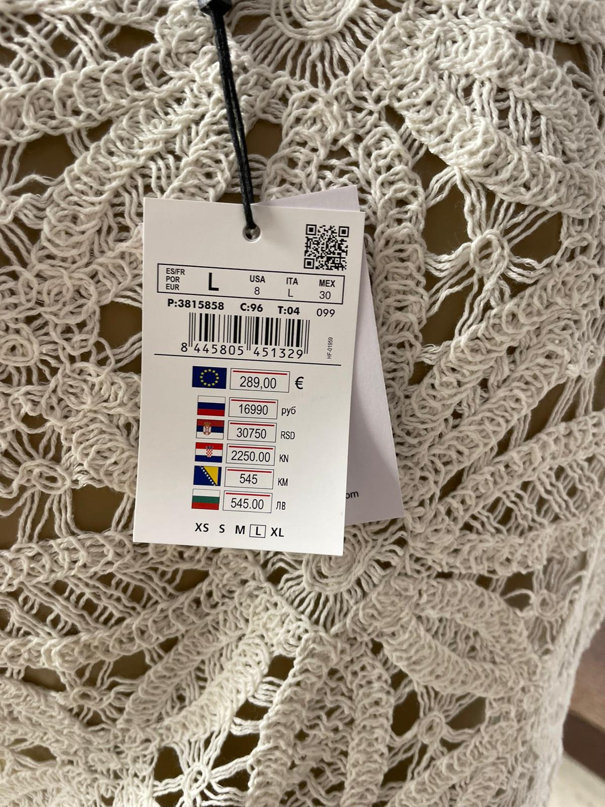 Robe Pedro Del Hierro Réf. 02615