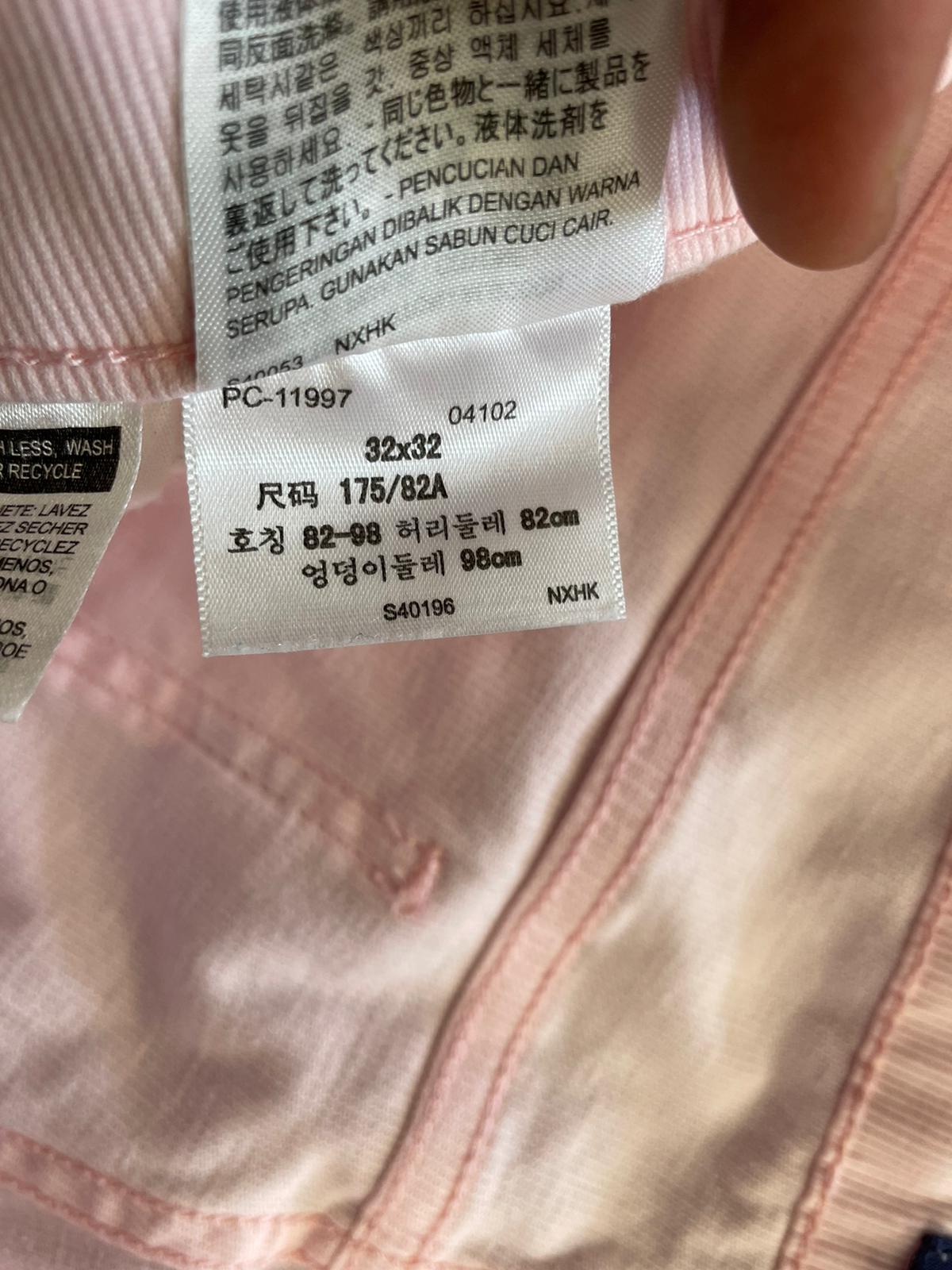 Pantalon Levi's 536 Réf. 02952