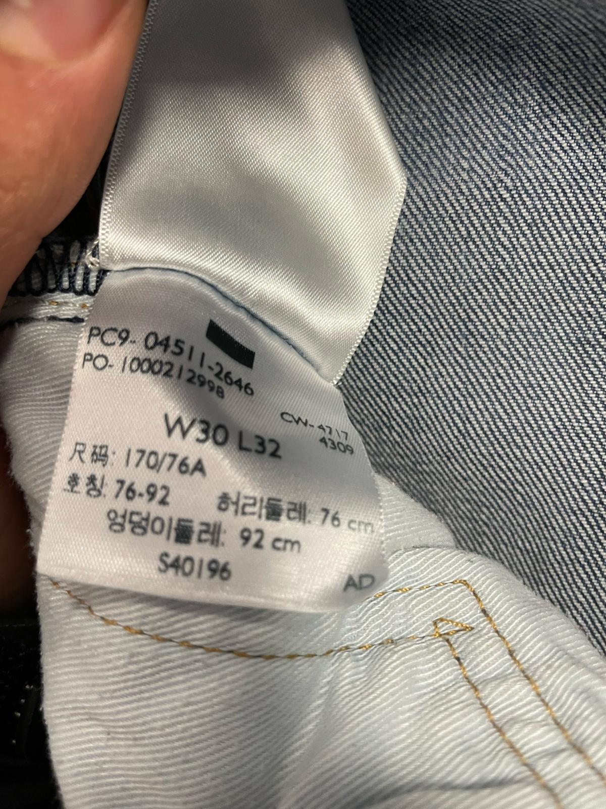 Pantalones Levi's 511 Ref.10192