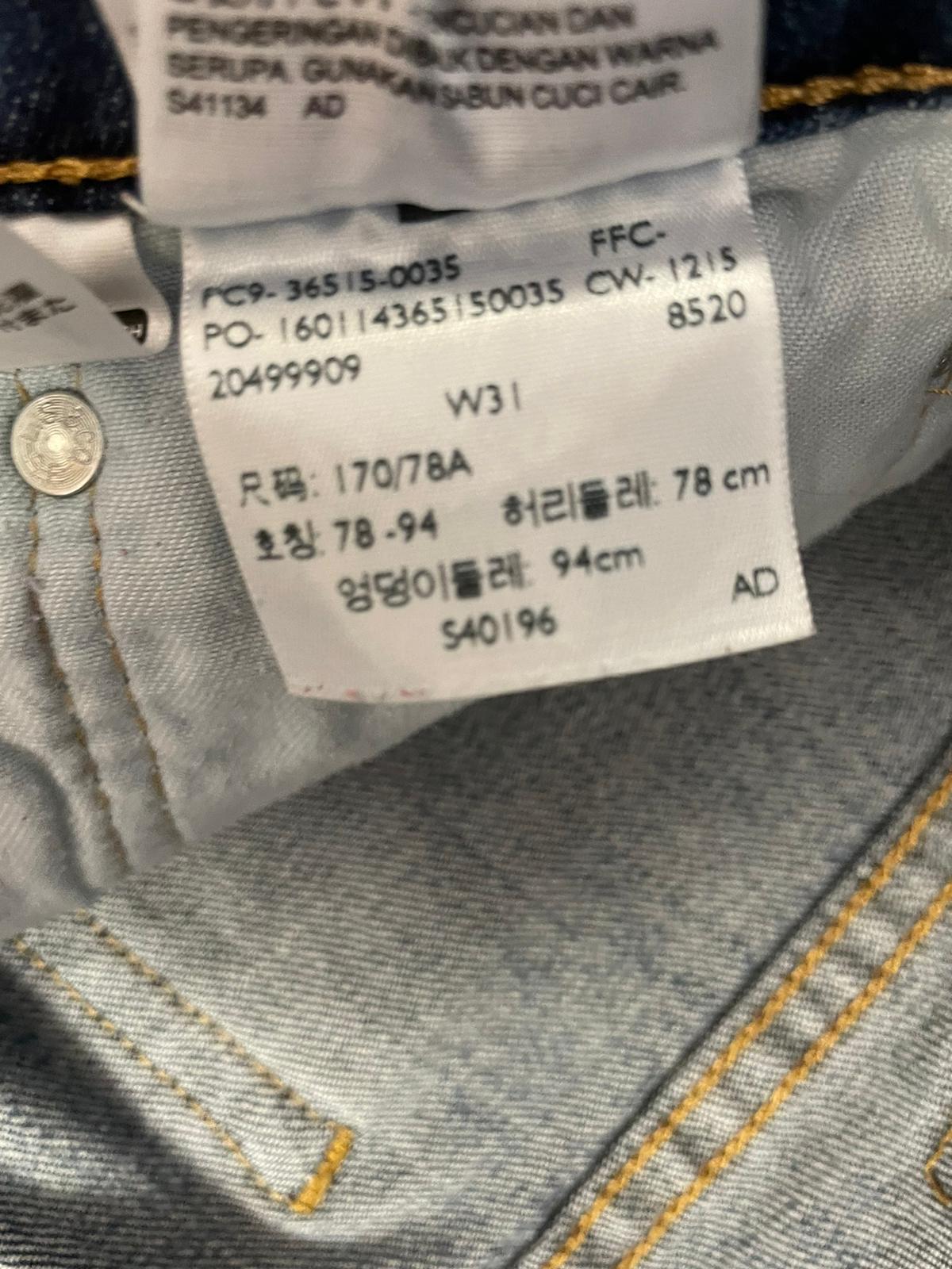 Short Levi's 511 Ref.10307