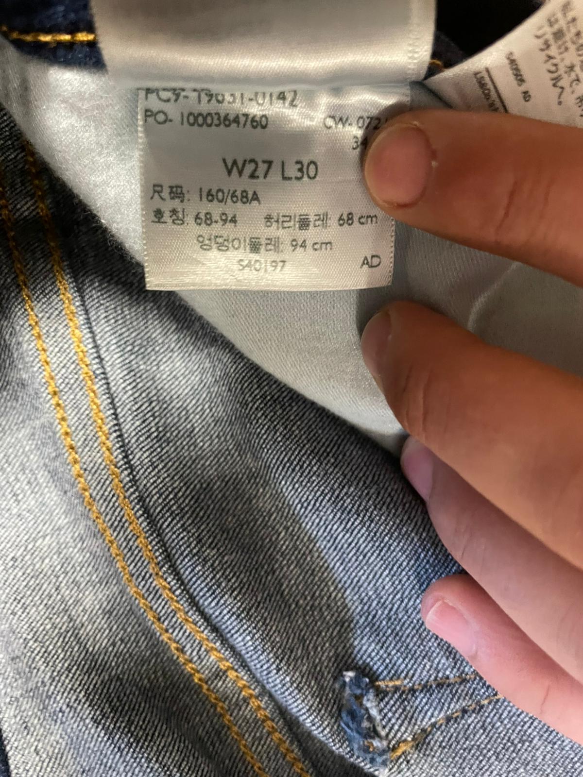 Jeans Levi's 314 Ref.10315