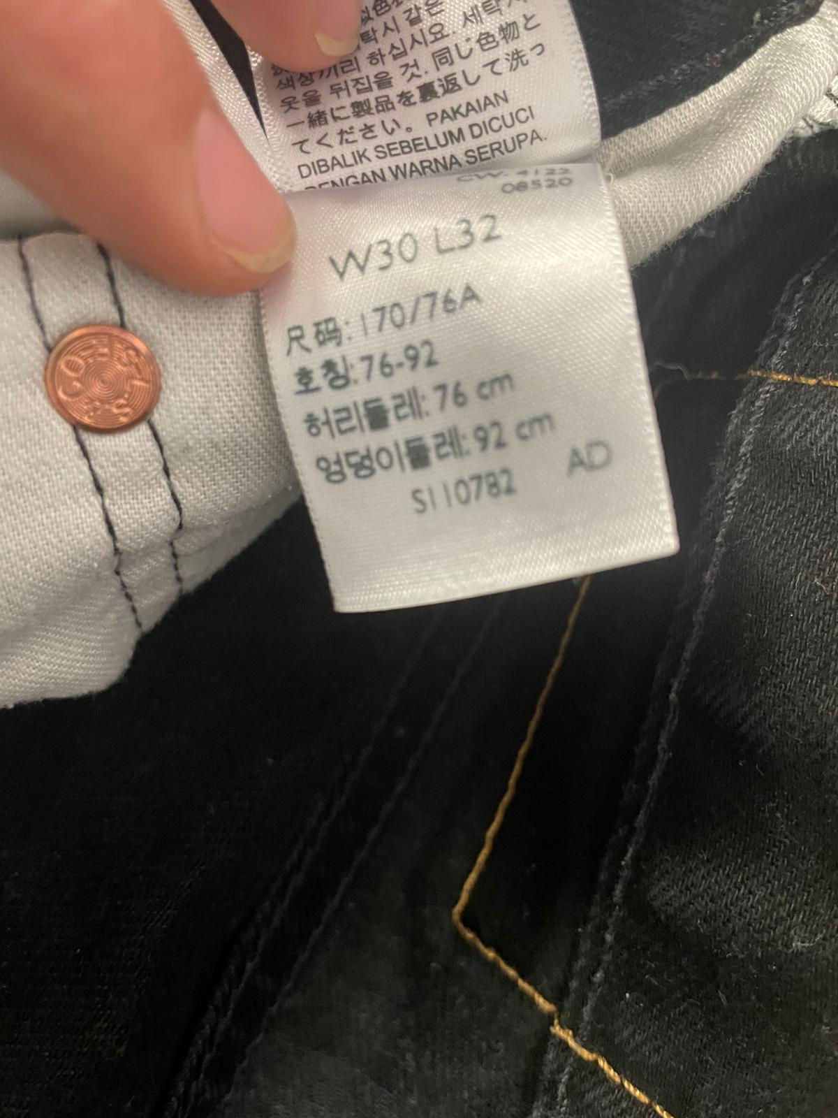 Pantalón Levi's 519 Ref.10448