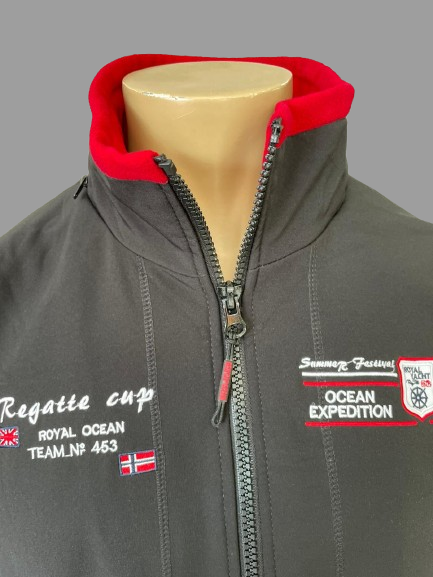 Veste unisexe SunShine réf. 02708