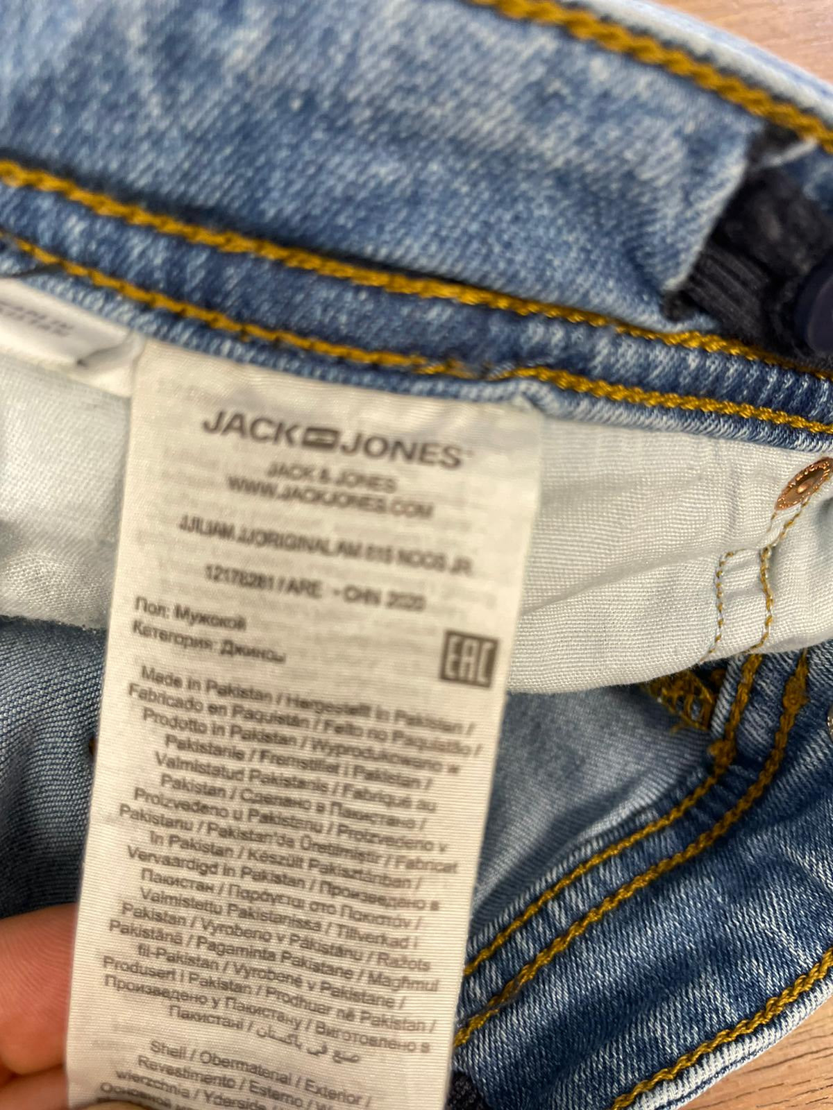 Pantalón Jack & Jones Ref.00860