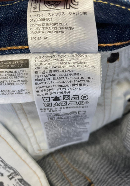 Pantalon 501 Réf.01196