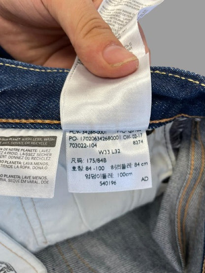 Pantalon 501 Réf.01196