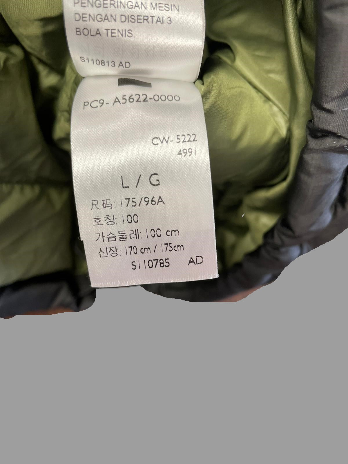 Veste / Doudoune Levi's Réf. 02754
