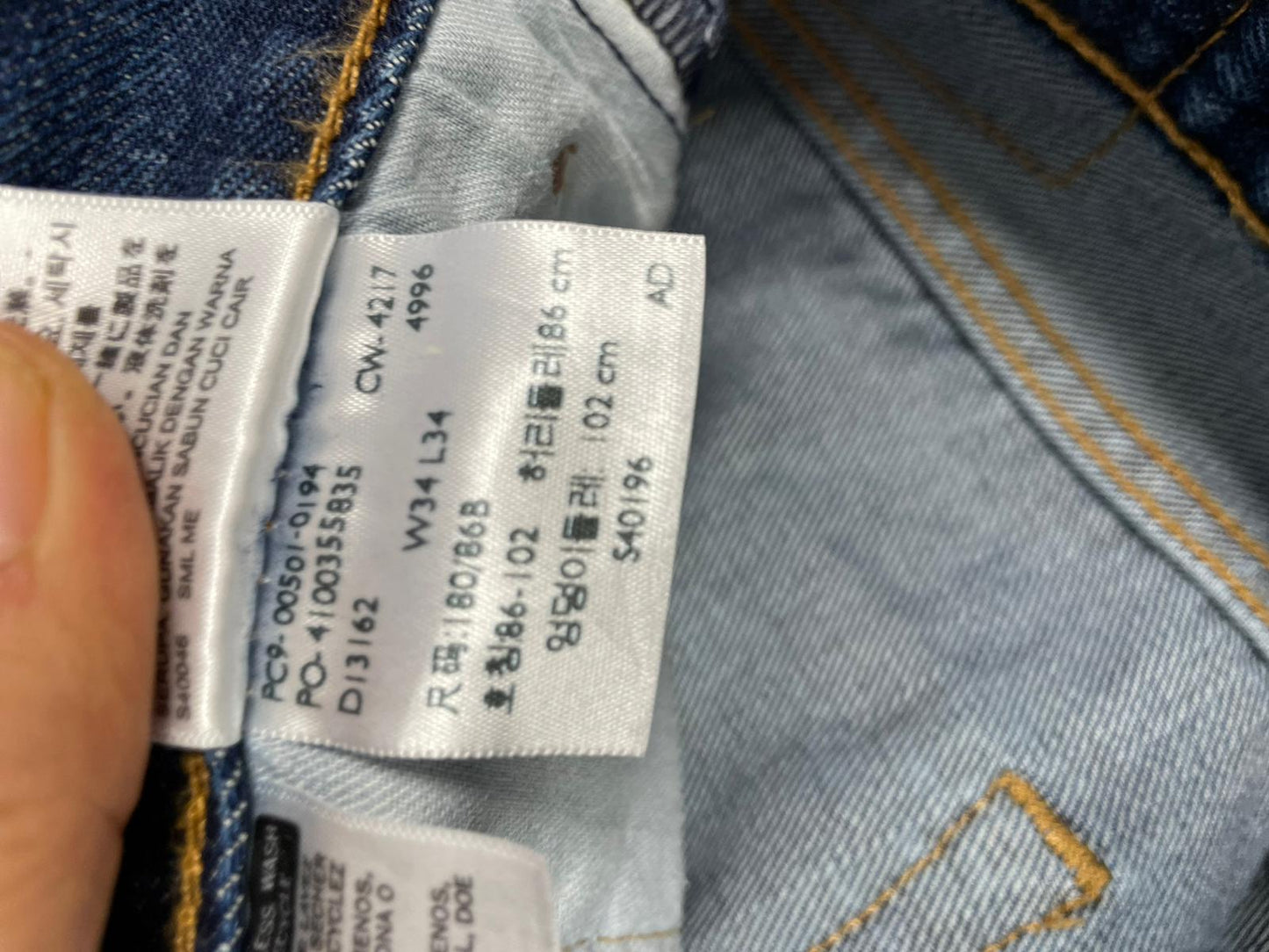Pantalon Levi's 501 Réf. 01249