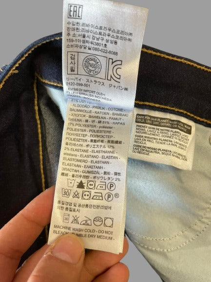 Jean skinny Levi's Réf. 01369
