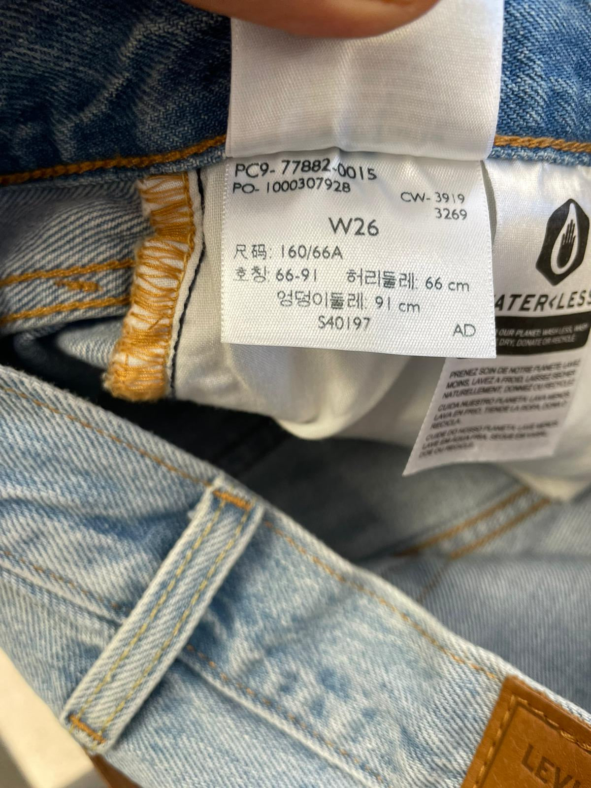 Jupe en jean Levi's réf. 01772