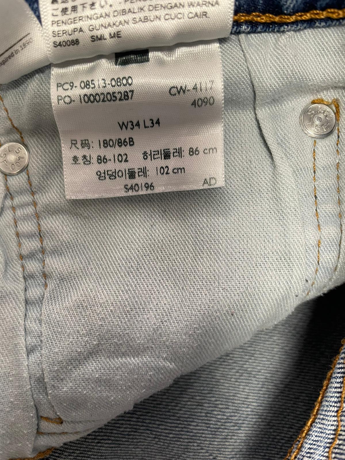 Pantalon Levi's 513 Réf. 02265