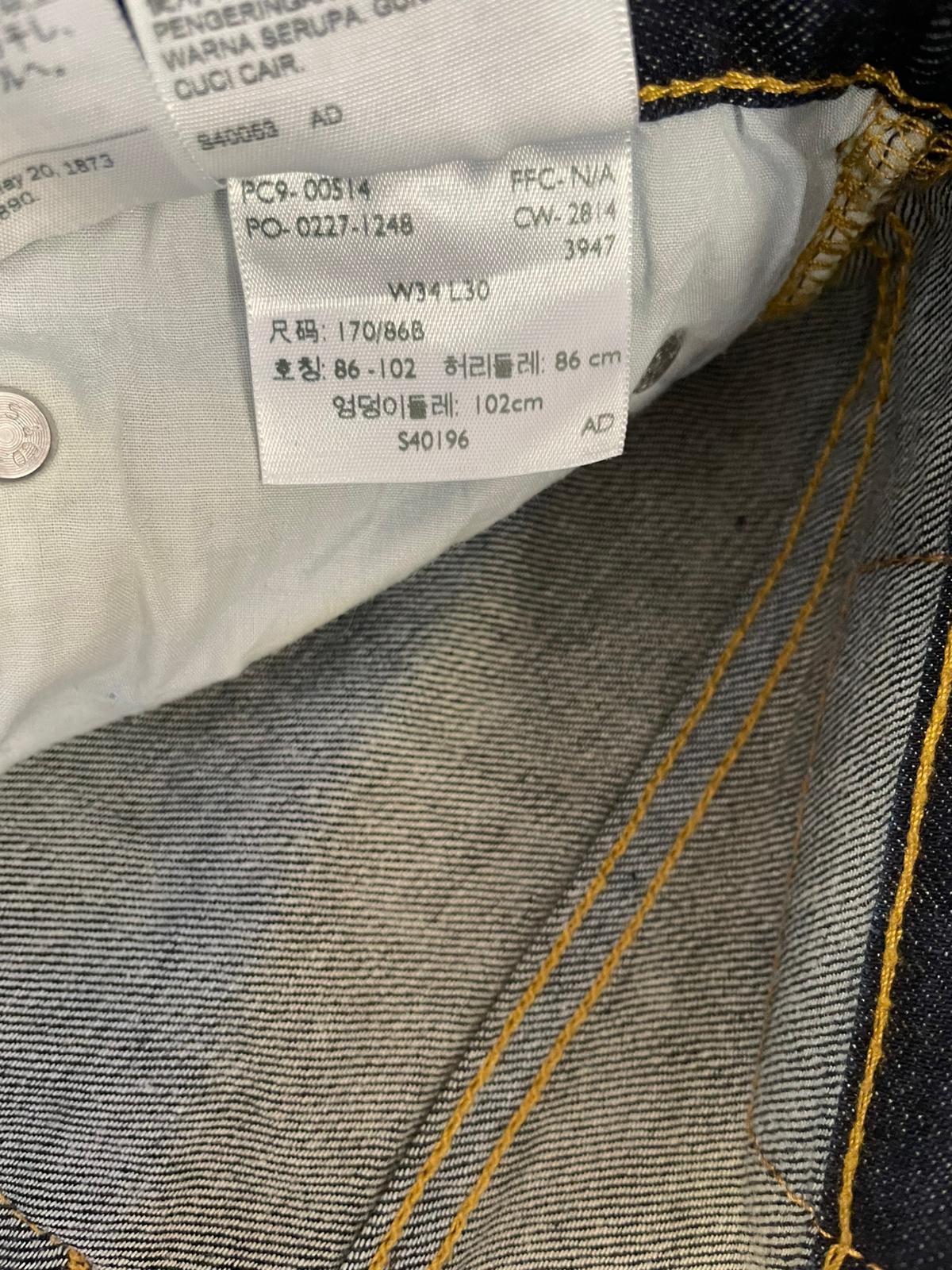 Pantalón Levi's 514 Ref.10499