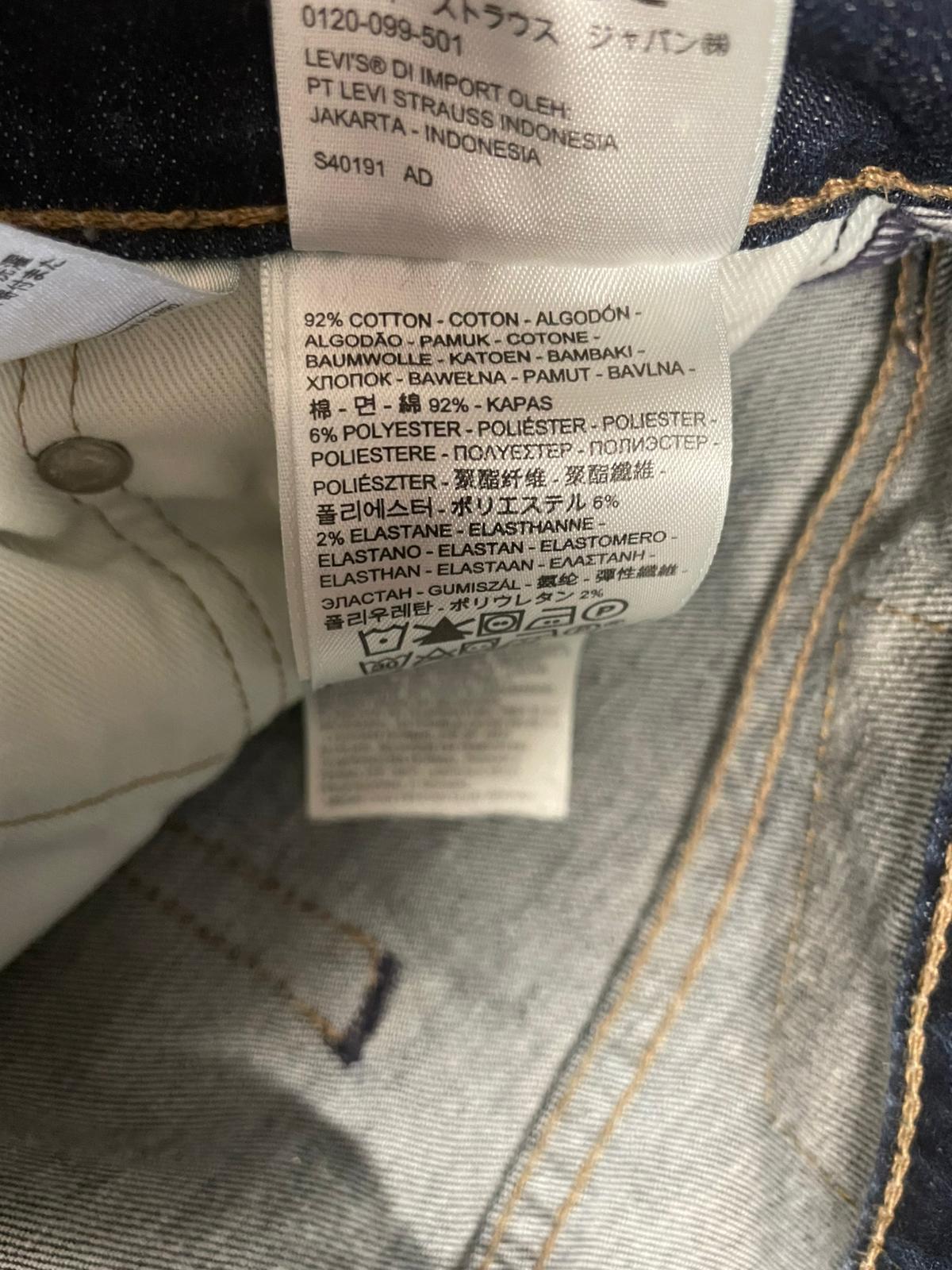 Pantalón Levi's 511 Ref.10522